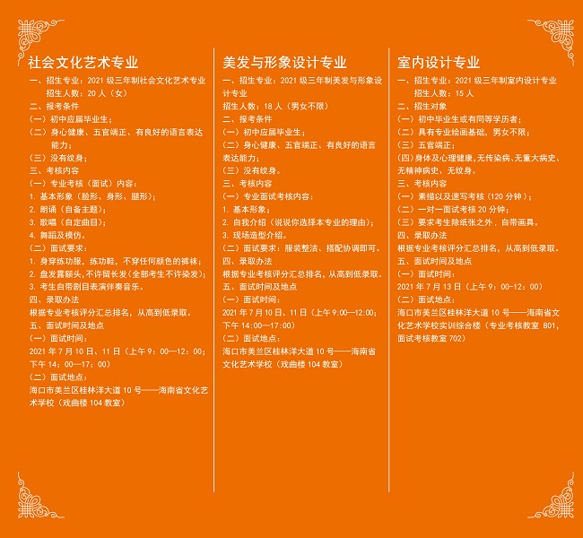 画册设计16-27.jpg